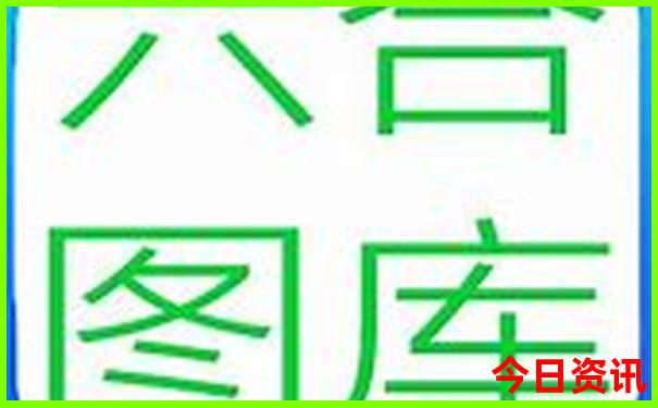 昆明有哪些免费景点