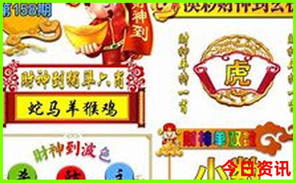 适合带孩子去的旅游景点