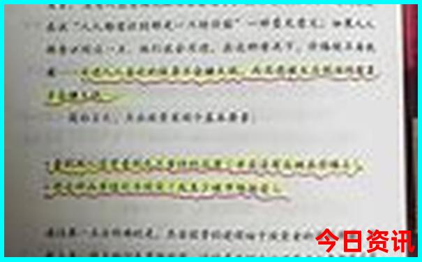 济南适合夏天玩的地方有哪些